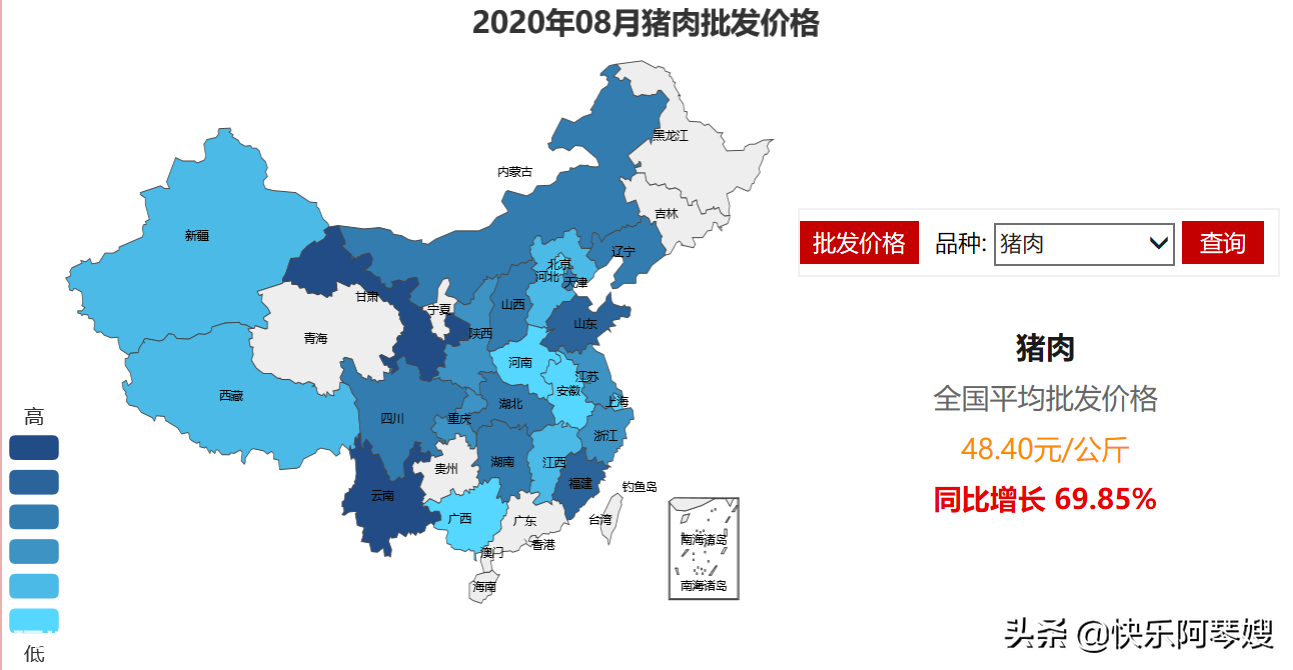 养殖什么投资少又挣钱(在农村这5类养殖成本低收益高)-图片5